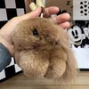 獭兔毛绒小马毛绒匙扣-纪念日百货门店同款167994140 商品缩略图1