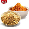 美珍香香酥猪肉松300g+香酥牛肉松300g 健康零食营养拌粥烘焙 商品缩略图1
