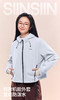 [屁侠推荐]SIINSIIN短款防泼水外套 户外防风 商品缩略图0