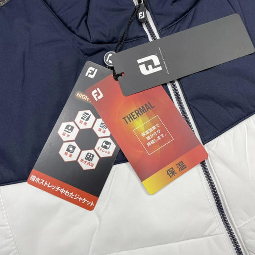 日单正品 FJ秋冬款 男士高尔夫棉服外套 亚洲码
只有M L码各几件 商品图2