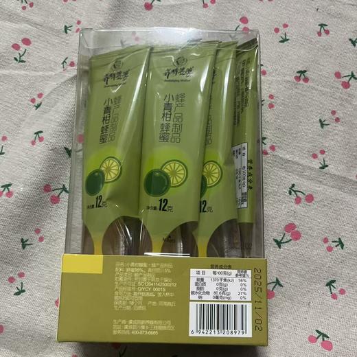 养蜂婆婆蜂蜜72g（12g*6）（口味随机发） 商品图3