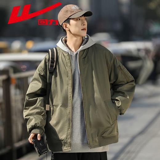 回力飞行员夹克男士2025春秋新款休闲棒球服潮流百搭美式工装外套 商品图1