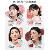 192333101261  倩碧CLINIQUE 【腮红高光修容三合一】小雏菊花形腮红3.5g修容提亮显白送礼 商品缩略图3