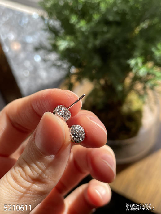 5210611，蛋面耳钉。具体价格微信咨询 商品图5