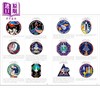 【中商原版】太空任务补丁 NASA使用的系列 英文原版 Art About NASA Space Mission Patches Bill Schwartz 商品缩略图3