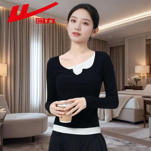 回力假两件长袖上衣女t恤早秋初秋内搭v领修身正肩短款针织打底衫 商品图0