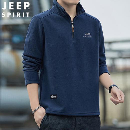 JEEP SPIRIT春秋男士摇粒绒半拉链立领时尚休闲卫衣7378（主推） 商品图2