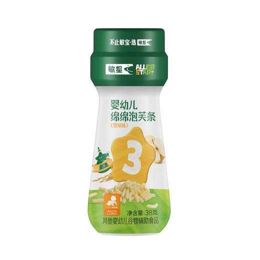 本丁敏星婴幼儿绵绵泡芙条38g(两种口味) 商品图0