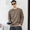 徐太浪【毛绒感 混纺保暖】假两件毛衣男秋冬款休闲内搭针织上衣 商品缩略图1