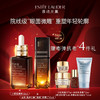 【网上年货节】雅诗兰黛新特润修护抗皱紧塑眼霜15ML+雅诗兰黛特润修护肌活精华露  50ML 商品缩略图0