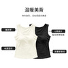 【商场搭配品】ZNU509D 柔软亲肤美背  胸衣背心一体 无负担 商品缩略图3