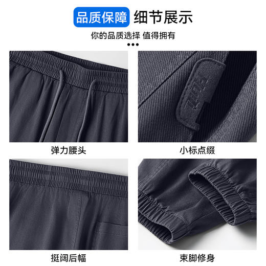 回力休闲裤男款2025春秋季潮牌美式宽松束脚百搭工装长裤运动裤子 商品图4
