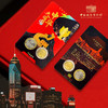 【中钱博】中华大团圆香港纪念币装帧卡 商品缩略图5