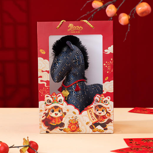 新年礼物【马年吉祥物 生肖马毛绒玩具】富贵布艺马挂件春节居家摆件 商品图12