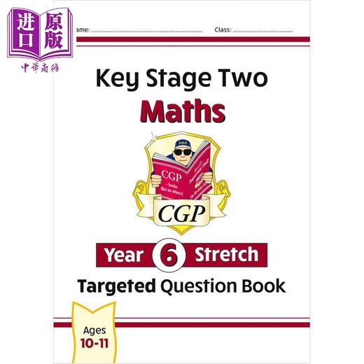 预售 【中商原版】英国原版CGP 小学六年级数学练习册2册 基础+拓展 KS2 Maths Targeted Question Book Year 6 Foundation Stretch 商品图3