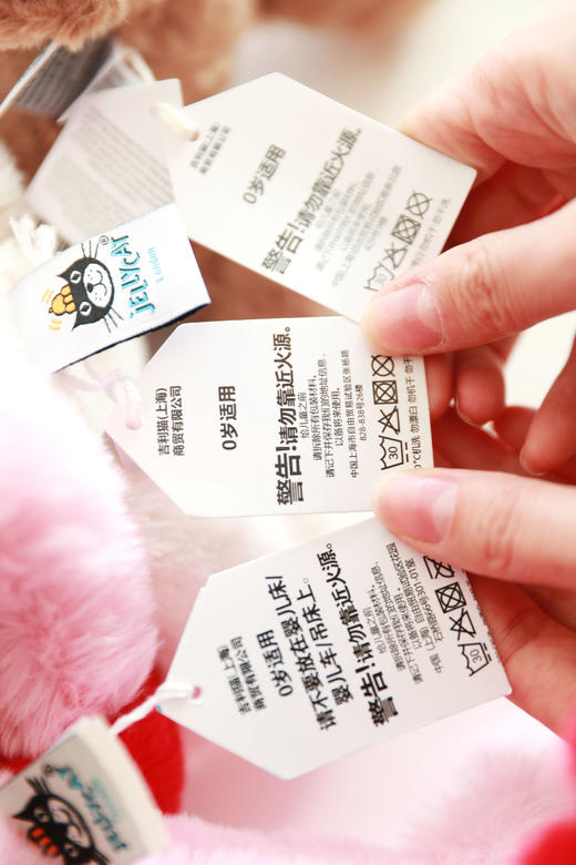 又添新成员，可爱限定玩偶合集。安抚式毛绒玩具礼物娃娃C110188 商品图2