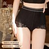 曼芮凯诗【黄金甲收腹裤】女士高腰塑形欧若风收腹提臀内裤23680 商品缩略图3