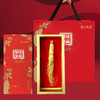 聚珍惠品长白山人参礼盒礼袋30g*2盒 商品缩略图6