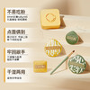 【积分兑换】尔木萄（AMORTALS）加分粉扑套盒（XL） 6972507568663 商品缩略图1