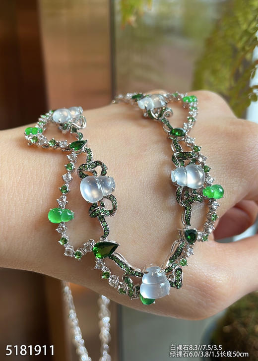 5181911，葫芦套链。具体价格微信咨询 商品图5