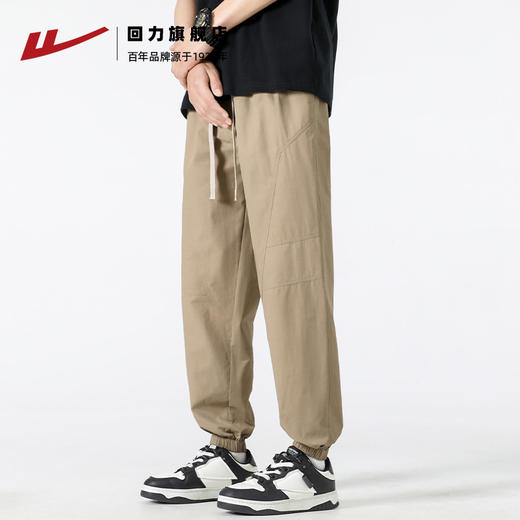 回力束脚裤子男春秋2025新款休闲宽松美式复古卡其色哈伦工装长裤 商品图3