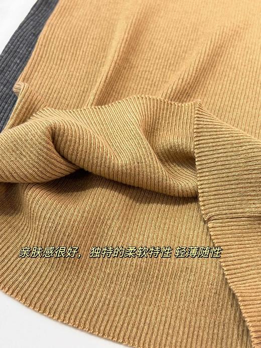 Prada普拉达  精纺羊毛螺纹针织圆领打底衫 商品图13