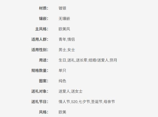 7315030012507 丹尼尔惠灵顿DANIEL WELLINGTON DW手镯|经典轻奢高雅纤巧金色手镯情侣手环送礼高级【金色-大号】 商品图3