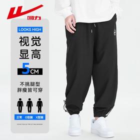 回力休闲裤男士宽松运动裤美式潮流军绿长裤春季新款户外工装裤子