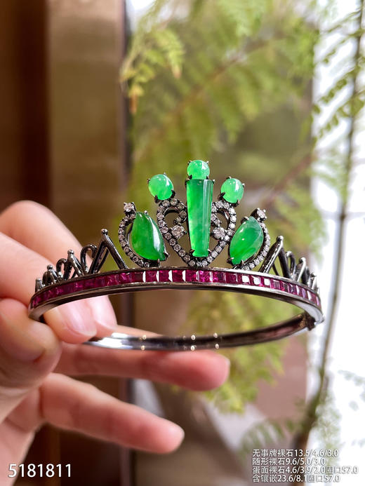5181811，皇冠手镯。具体价格微信咨询 商品图0