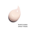 CHANEL 香奈儿白鹅蛋/黑鹅蛋护手霜 50ml 白鹅卵石 鹅蛋 保湿滋润款/清爽款 商品缩略图2