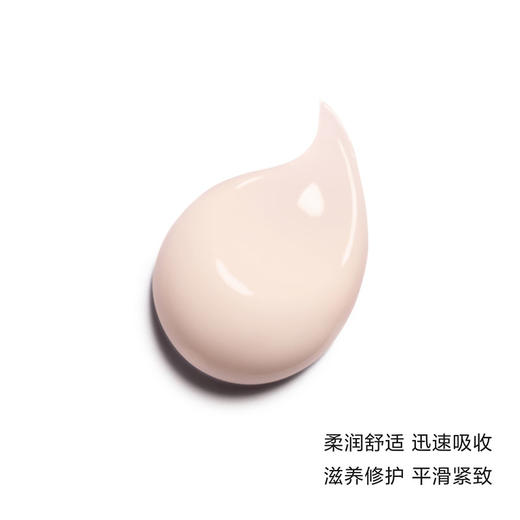 CHANEL 香奈儿白鹅蛋/黑鹅蛋护手霜 50ml 白鹅卵石 鹅蛋 保湿滋润款/清爽款 商品图2