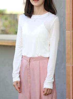 TYNVIE 白色长袖棉混纺叠穿T恤