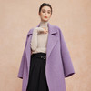 QH930斯尔丽2025新款杂花色轻柔慵懒风气质高雅廓形方式羊毛大衣 商品缩略图9