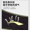 李宁髌骨带男女运动护具跑步膝盖羽毛球篮球髌骨损伤护膝专业款 商品缩略图3