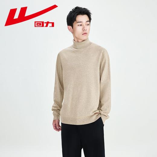 回力高领毛衣男2025春秋新款针织衫套头保暖内搭打底衫黑色上衣 商品图3