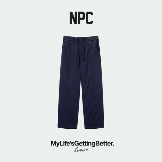 NPC潮牌松紧腰羽裤NP5ATR14 商品图0