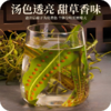 长白山肾精茶黄金草茶嗷嗷叫茶 商品缩略图3