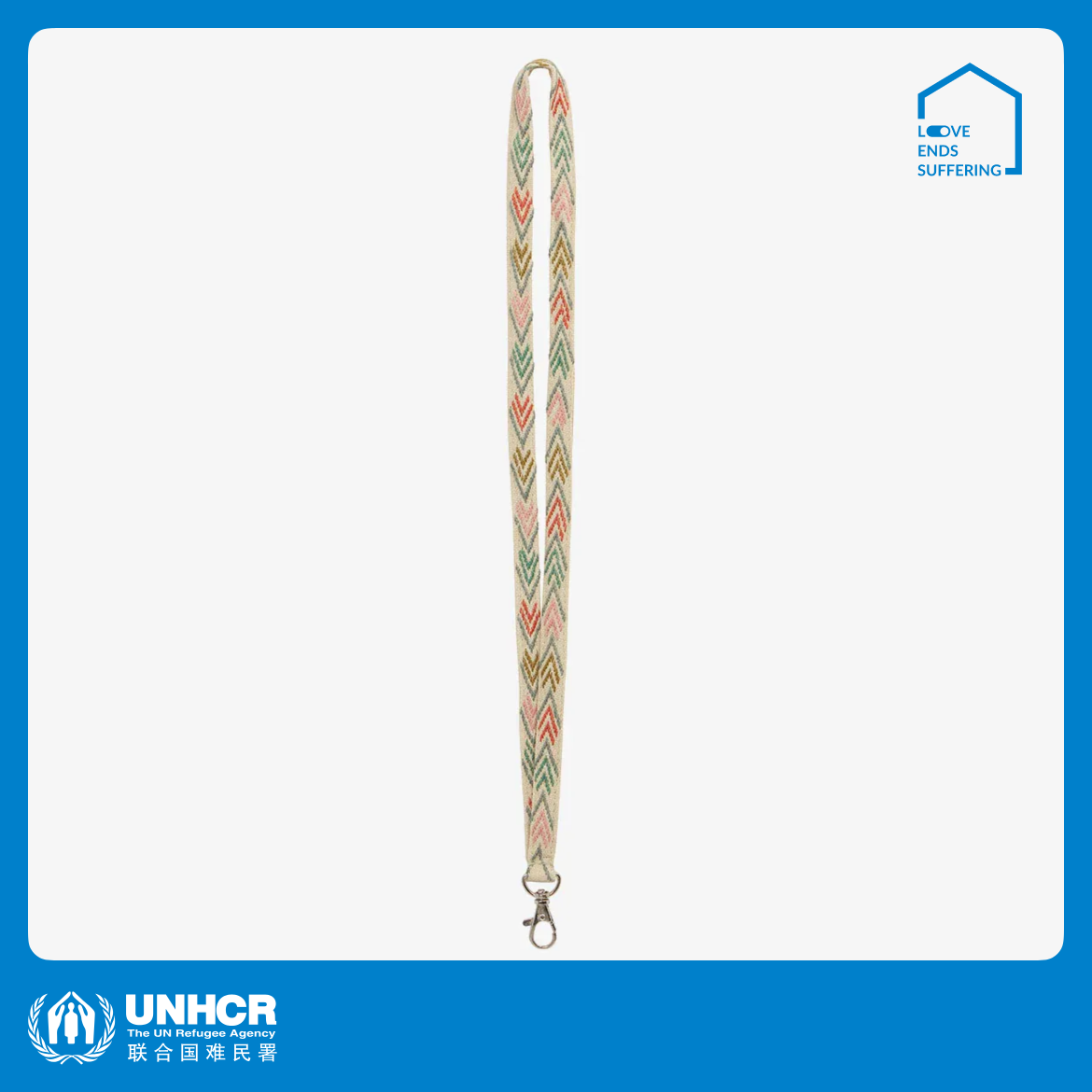 心艺手作：坎大哈手工刺绣挂绳 Kandahari Lanyard