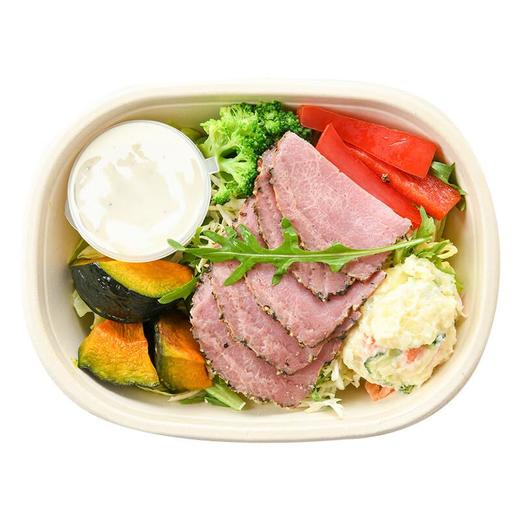 帕斯雀牛肉蔬菜沙拉220g/份（牛肉沙拉） 商品图2