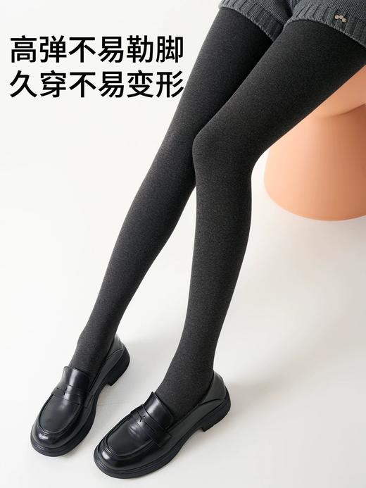 派米连裤袜 | 全新升级工艺· 舒适百搭· 保暖显瘦 商品图2
