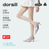 Dorsill朵熙儿 女士美肤丝袜3条装，4色可选 商品缩略图4