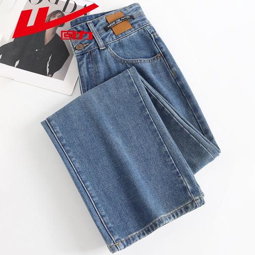 回力高腰牛仔裤女2025新款春秋季小个子宽松显瘦直筒休闲阔腿裤子 商品图8