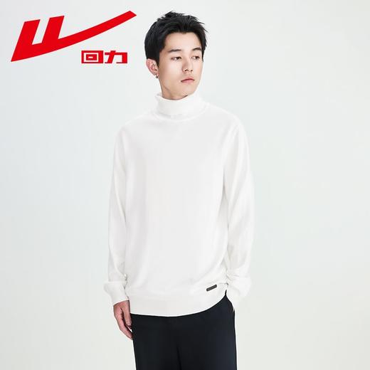 回力毛衣男士2025春秋新款圆领半高领套头长袖保暖内搭针织打底衫 商品图5