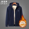 JEEP SPIRIT秋冬羊羔绒男卫衣宽松开衫加绒加厚外套男HL2027D（主推） 商品缩略图0