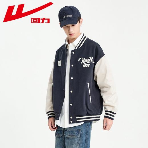 回力棒球服外套男士2025春季新款情侣美式字母刺绣宽松休闲夹克潮 商品图2
