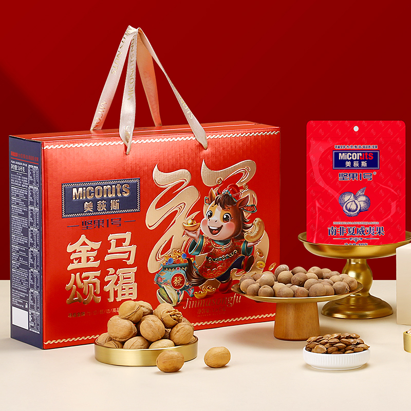 美荻斯金马颂福坚果礼盒1600g