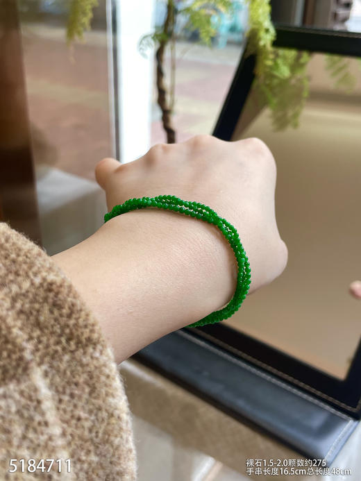 5184711，珠子套链。具体价格微信咨询 商品图5