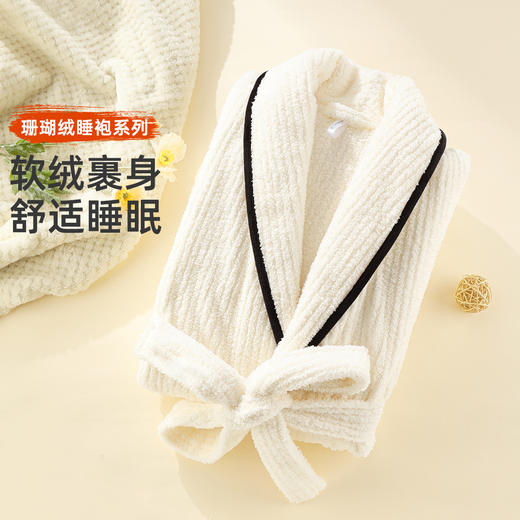 雅黛俪女士加绒加厚保暖浴袍双面暖绒珊瑚绒居家睡衣睡袍冬季 商品图1