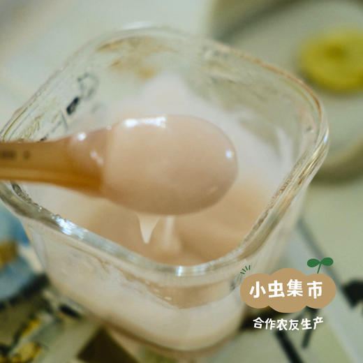 生态老品种芒岭粳米（保留大量胚芽）500g/袋 | 合作农友生产，来自贵州黎平洋洞村，生产者：杨邦荣 ＆【公平贸易农人定价】 商品图11