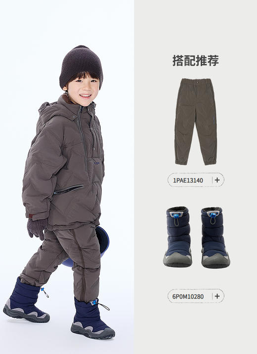 jnby  25年冬款  中长款羽绒服 1PAC13440 商品图8